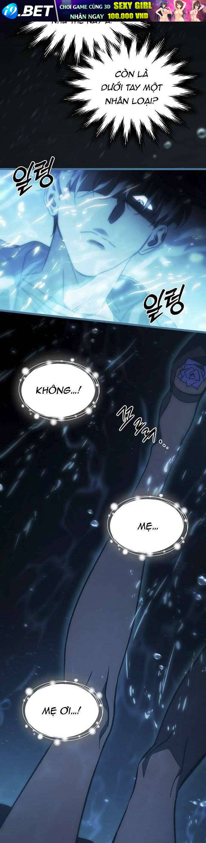 Công Chúa Ngọn Lửa Đen Lv.99 - Chap 6 - Trang 34