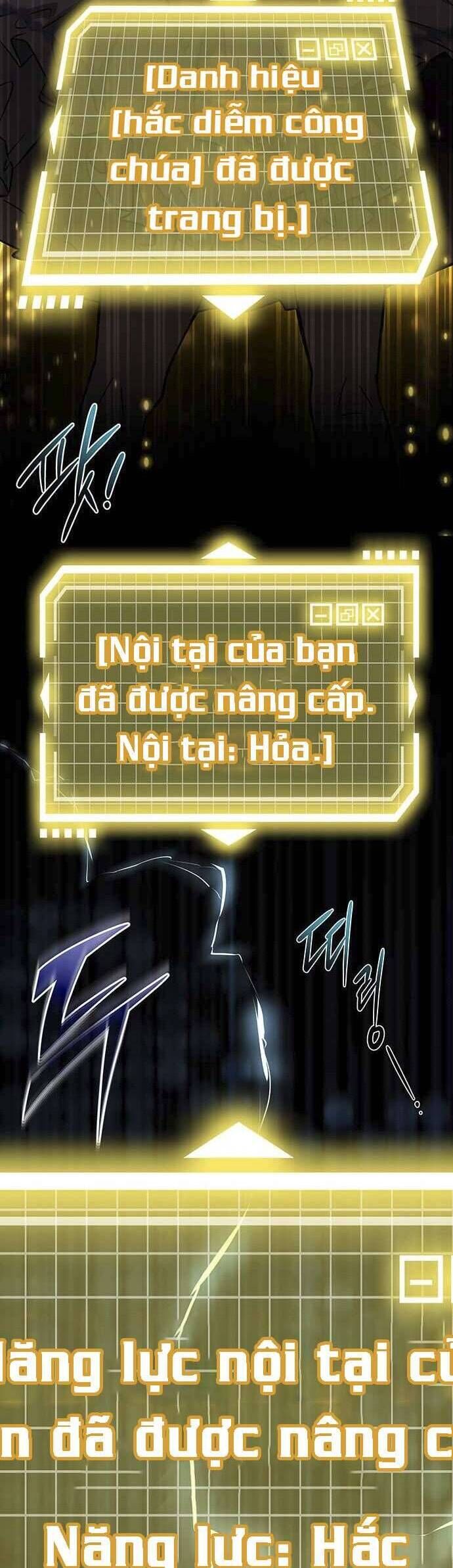 Công Chúa Ngọn Lửa Đen Lv.99 - Chap 6 - Trang 47