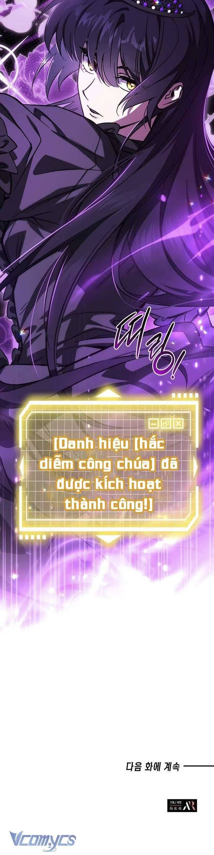 Công Chúa Ngọn Lửa Đen Lv.99 - Chap 6 - Trang 51