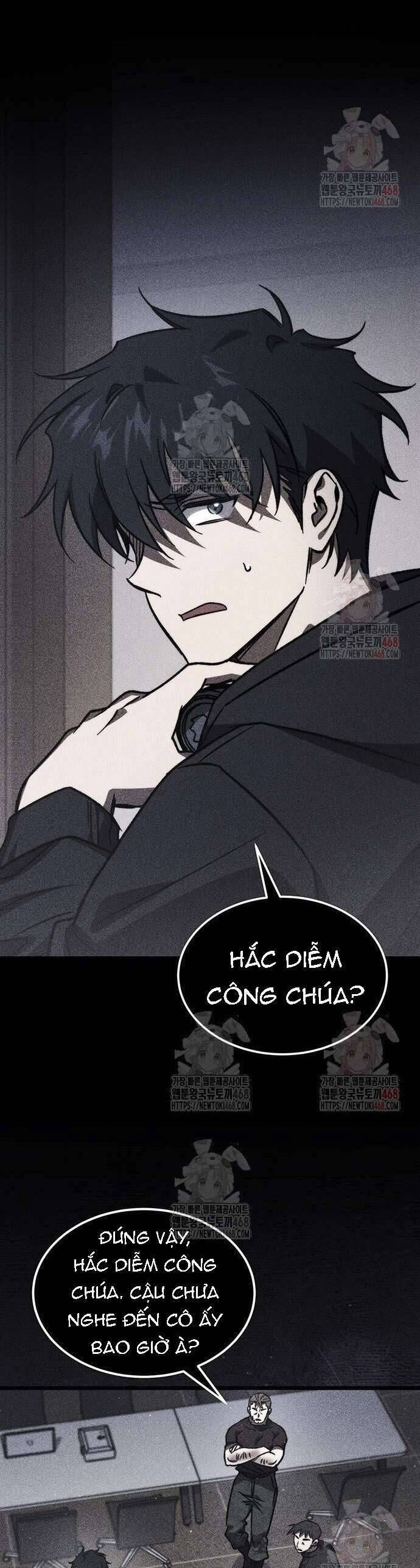 Công Chúa Ngọn Lửa Đen Lv.99 - Chap 7 - Trang 12