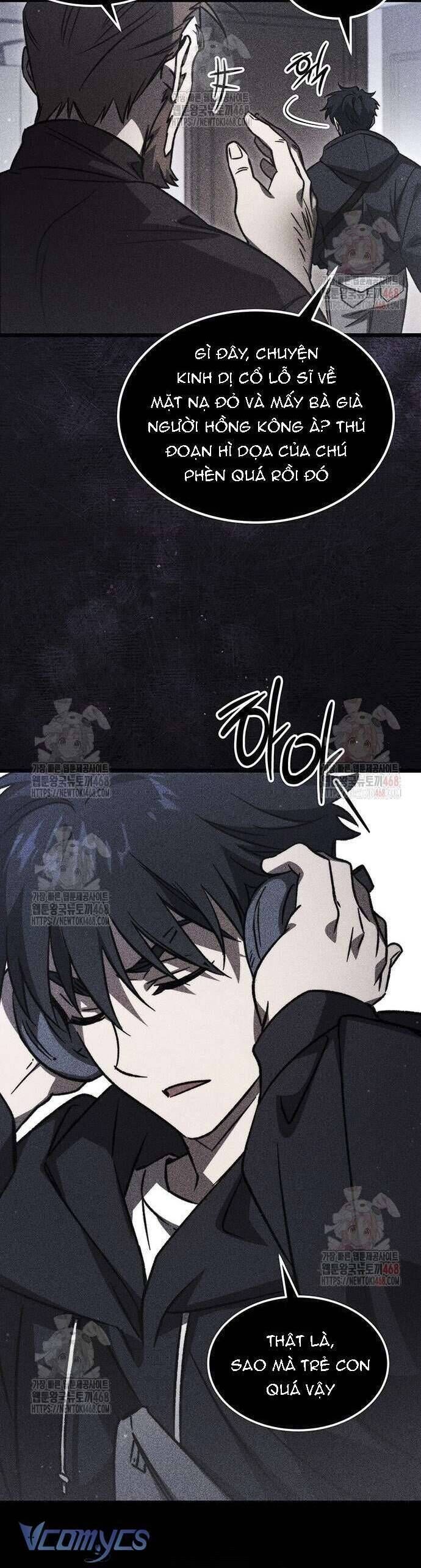 Công Chúa Ngọn Lửa Đen Lv.99 - Chap 7 - Trang 15