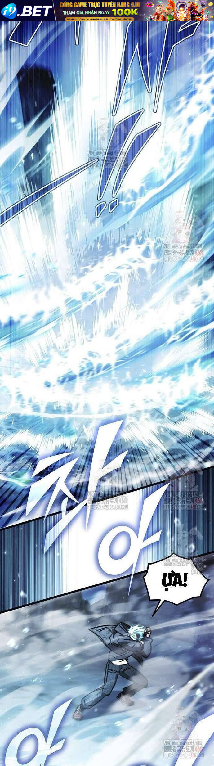Công Chúa Ngọn Lửa Đen Lv.99 - Chap 7 - Trang 35