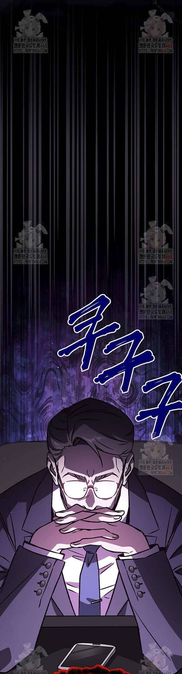 Công Chúa Ngọn Lửa Đen Lv.99 - Chap 7 - Trang 47