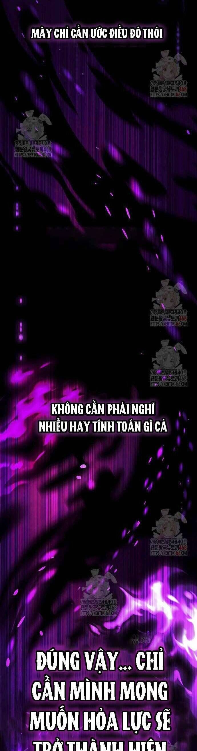Công Chúa Ngọn Lửa Đen Lv.99 - Chap 7 - Trang 5