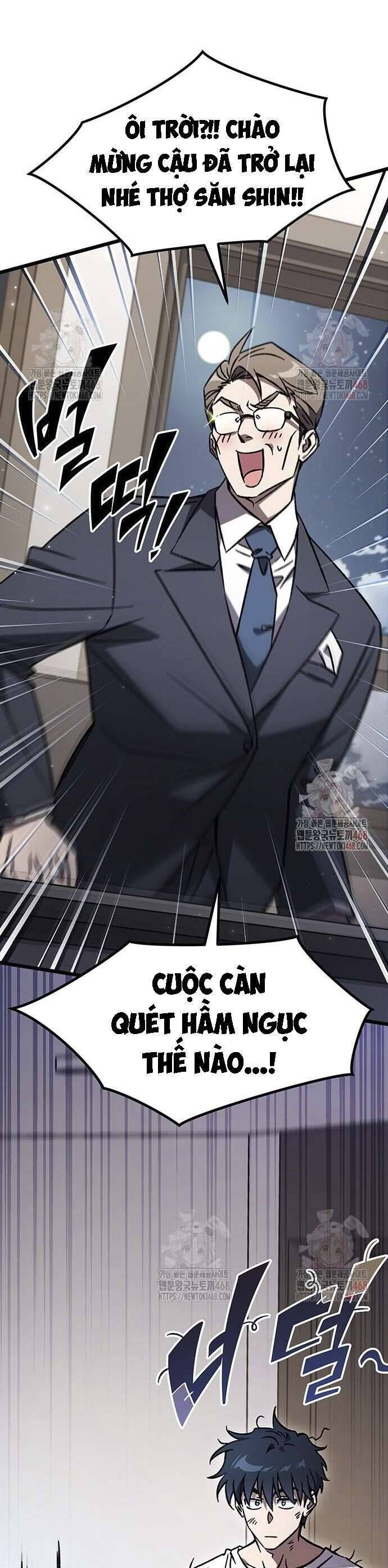 Công Chúa Ngọn Lửa Đen Lv.99 - Chap 7 - Trang 50