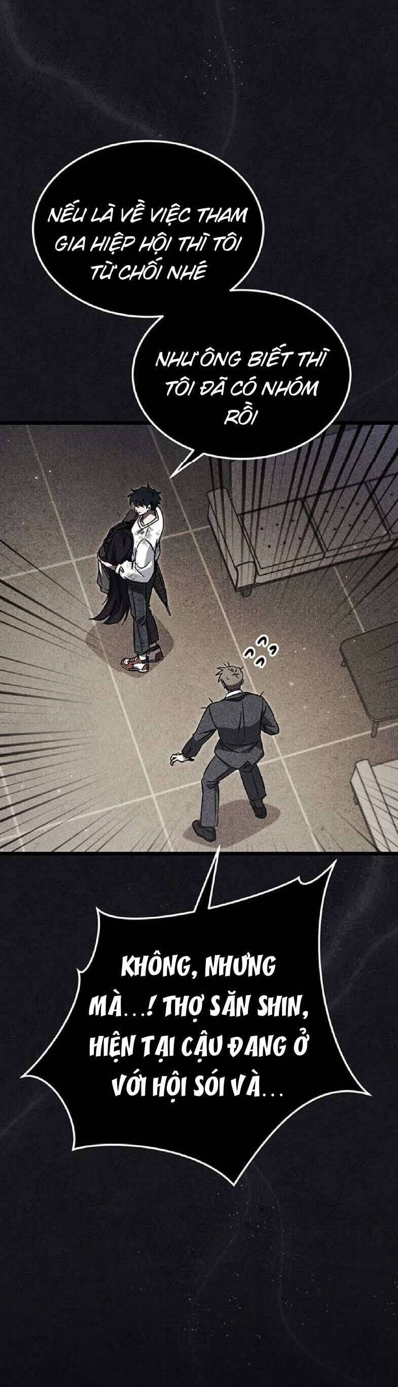 Công Chúa Ngọn Lửa Đen Lv.99 - Chap 8 - Trang 11