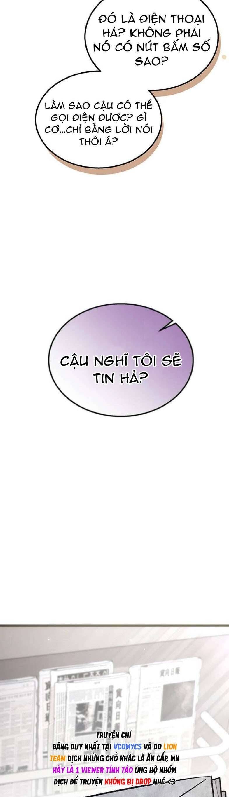 Công Chúa Ngọn Lửa Đen Lv.99 - Chap 9 - Trang 17