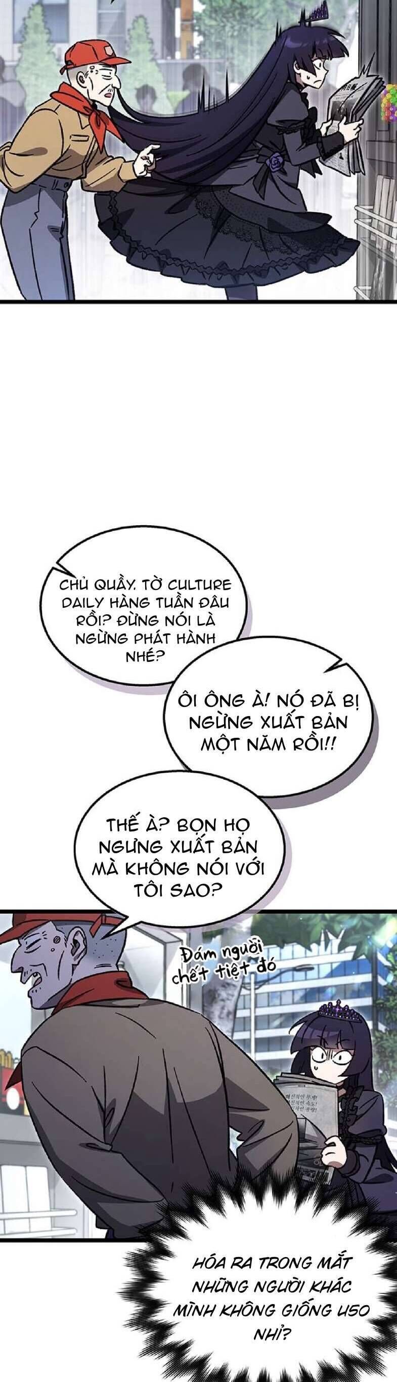 Công Chúa Ngọn Lửa Đen Lv.99 - Chap 9 - Trang 23