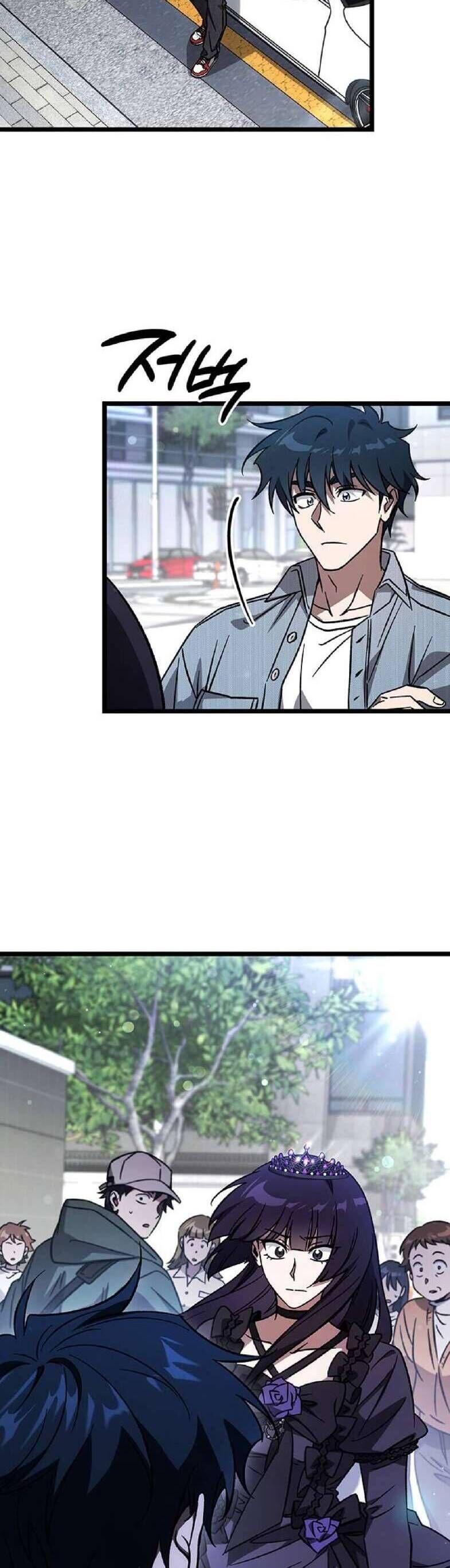 Công Chúa Ngọn Lửa Đen Lv.99 - Chap 9 - Trang 30