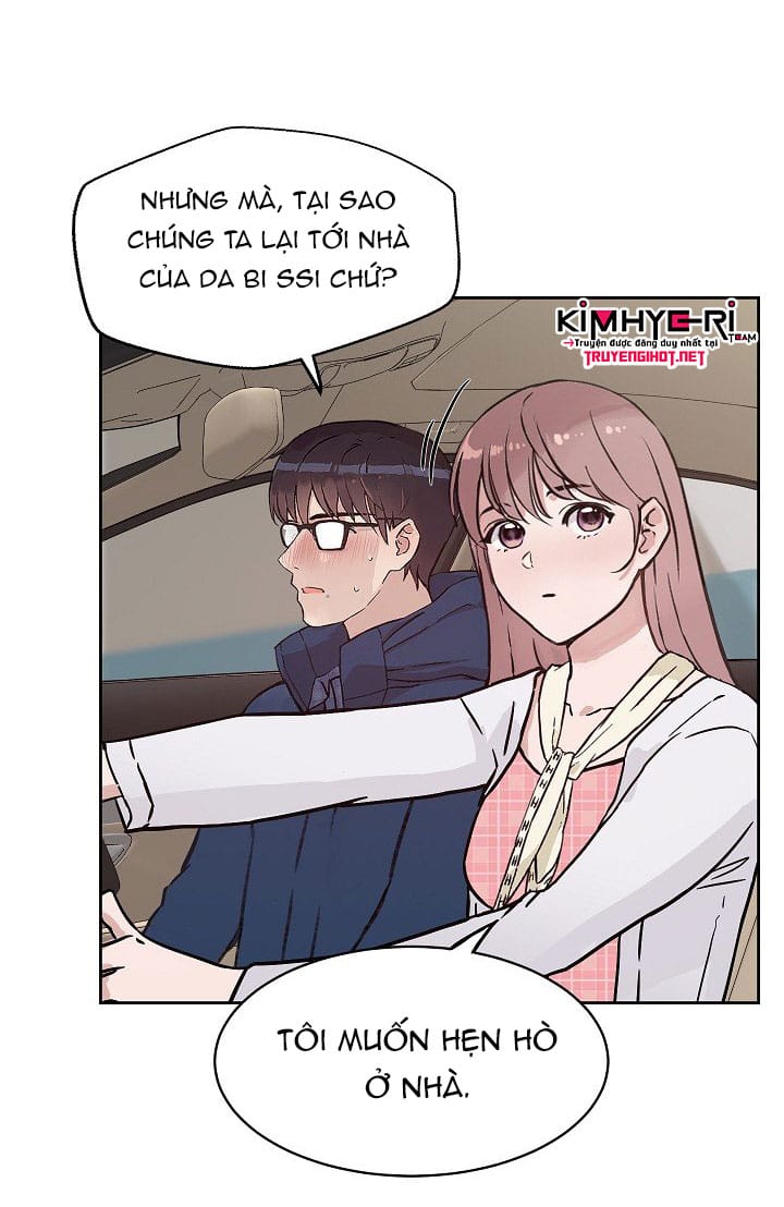 Công Tư Phân Minh - Chap 33