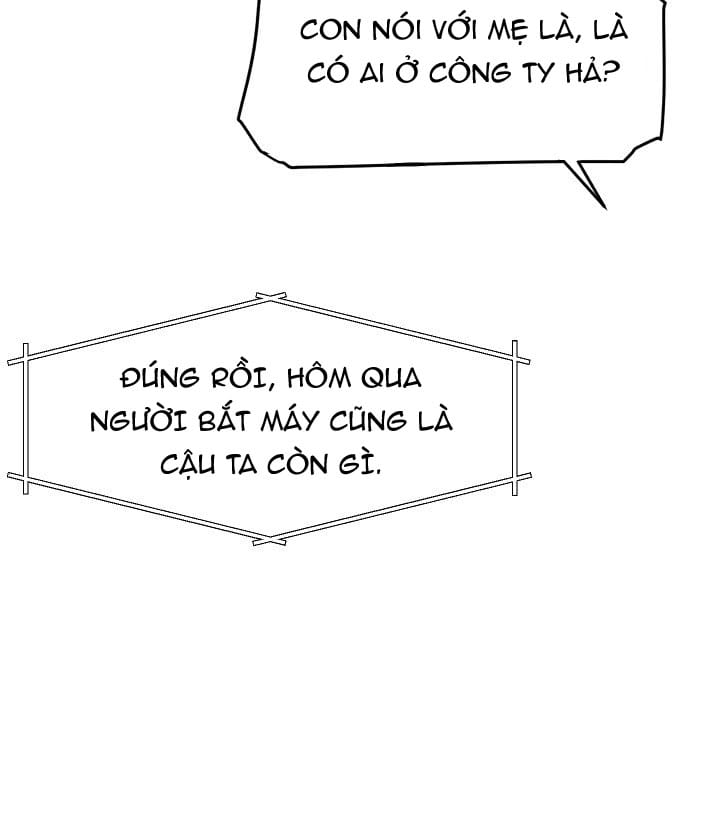 Công Tư Phân Minh - Chap 33