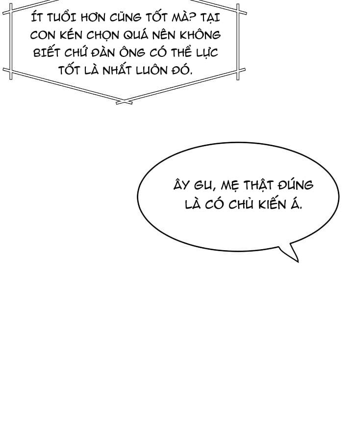 Công Tư Phân Minh - Chap 33