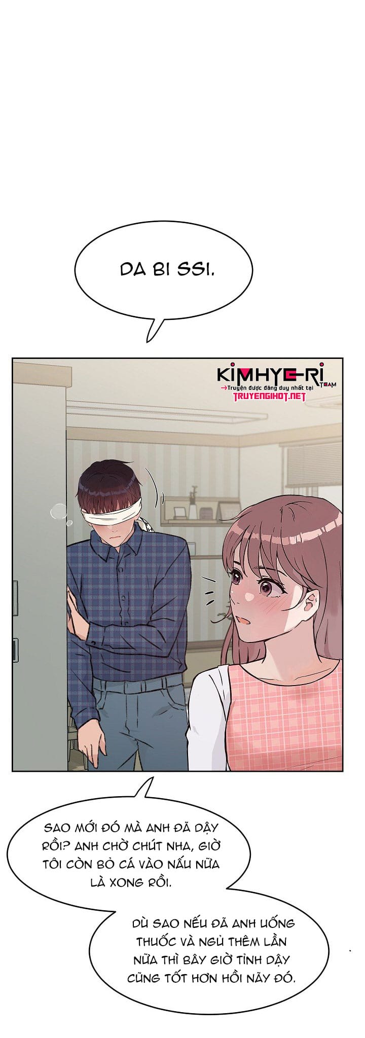 Công Tư Phân Minh - Chap 33