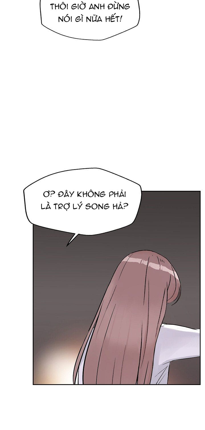 Công Tư Phân Minh - Chap 36