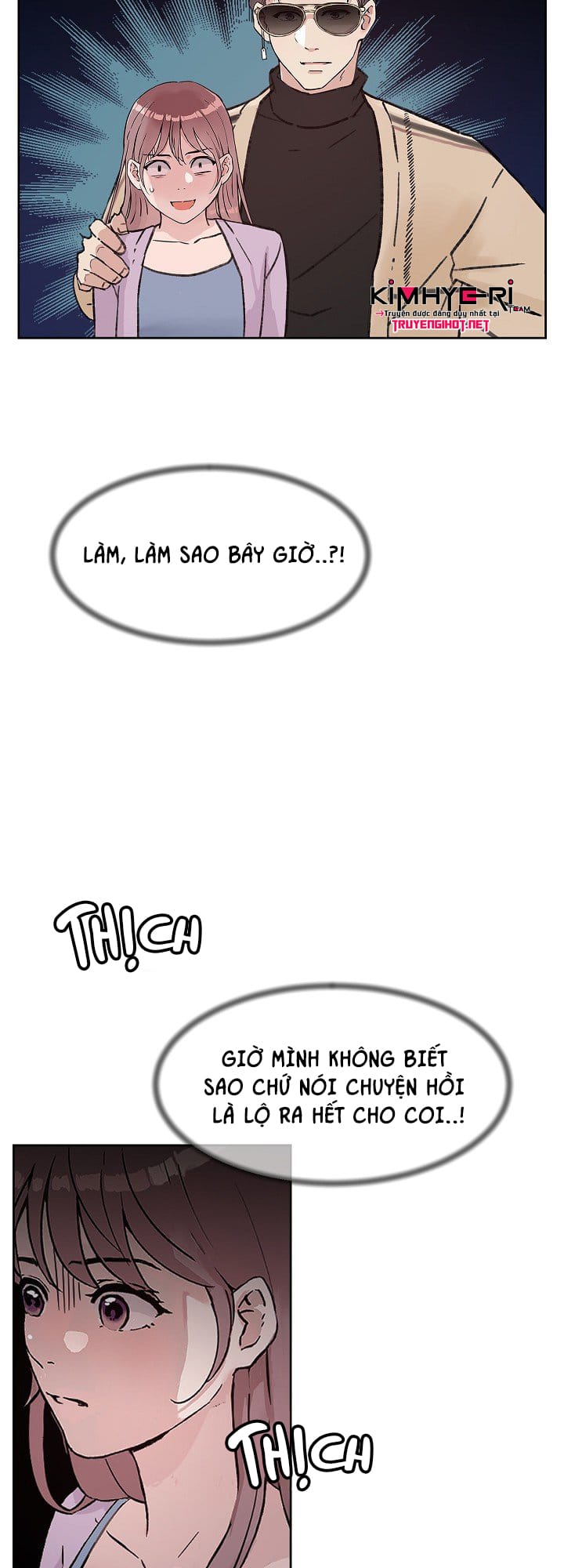 Công Tư Phân Minh - Chap 37