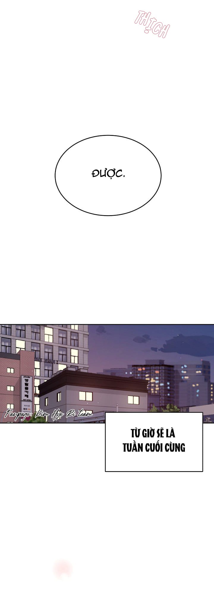 Công Tư Phân Minh - Chap 37