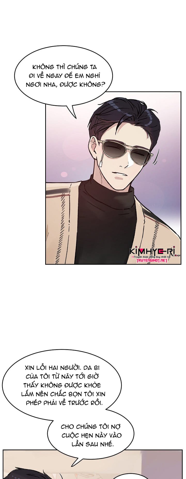 Công Tư Phân Minh - Chap 37