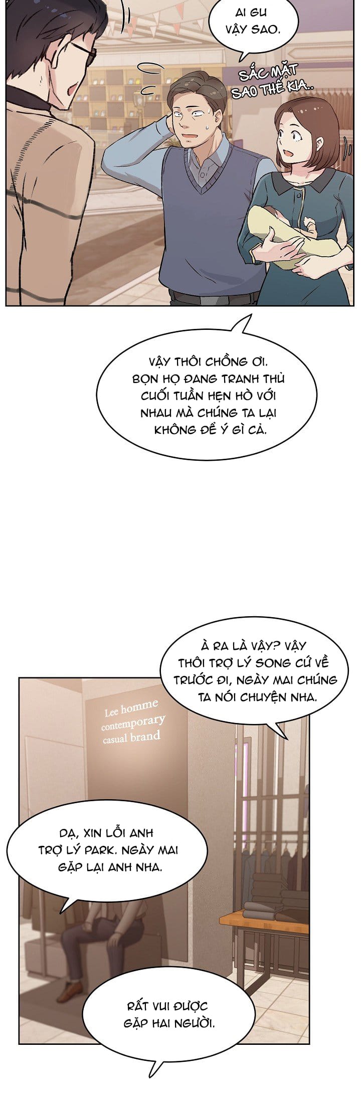 Công Tư Phân Minh - Chap 37
