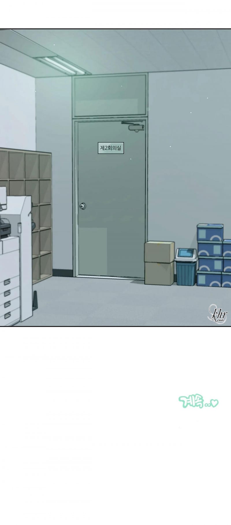 Công Tư Phân Minh - Chap 40