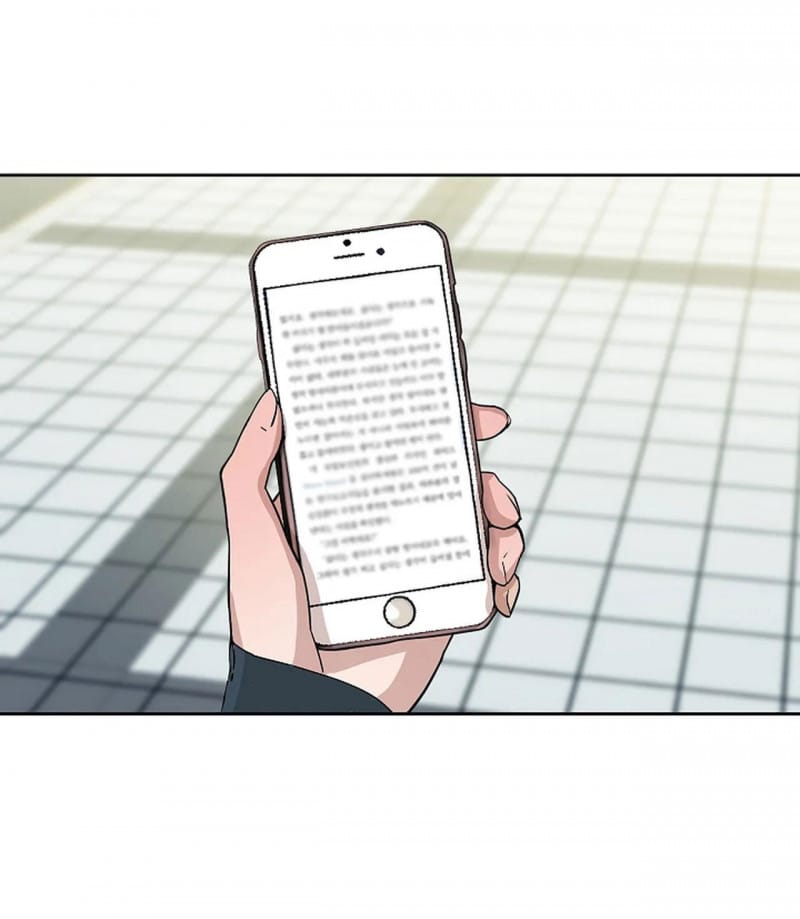 Công Tư Phân Minh - Chap 41