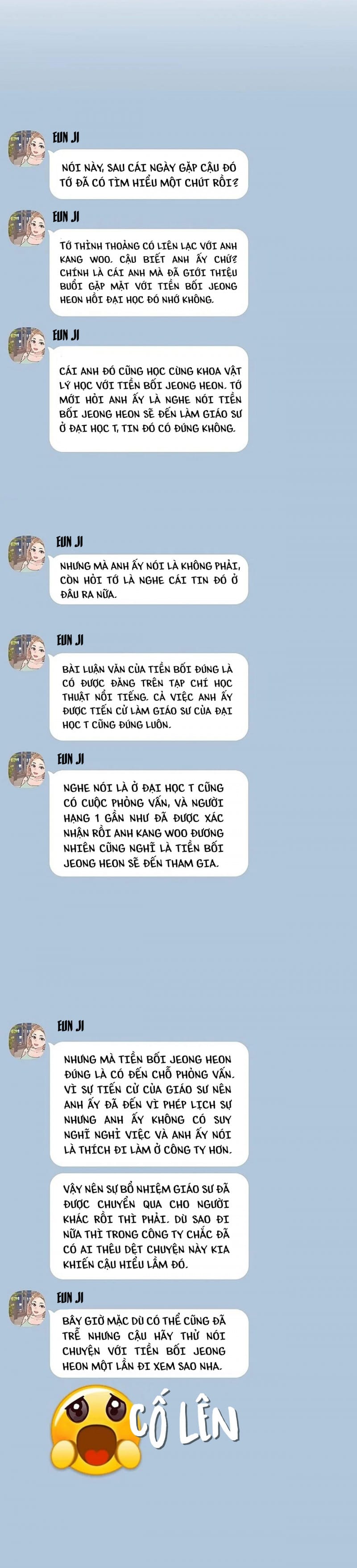 Công Tư Phân Minh - Chap 44
