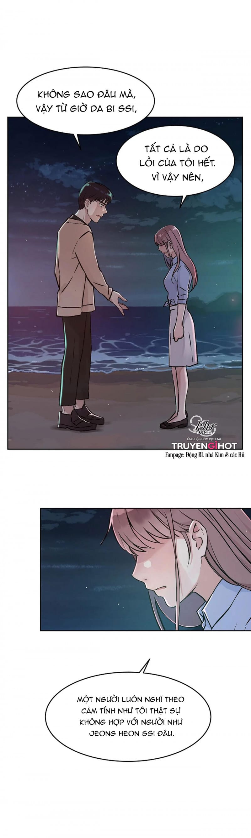Công Tư Phân Minh - Chap 45