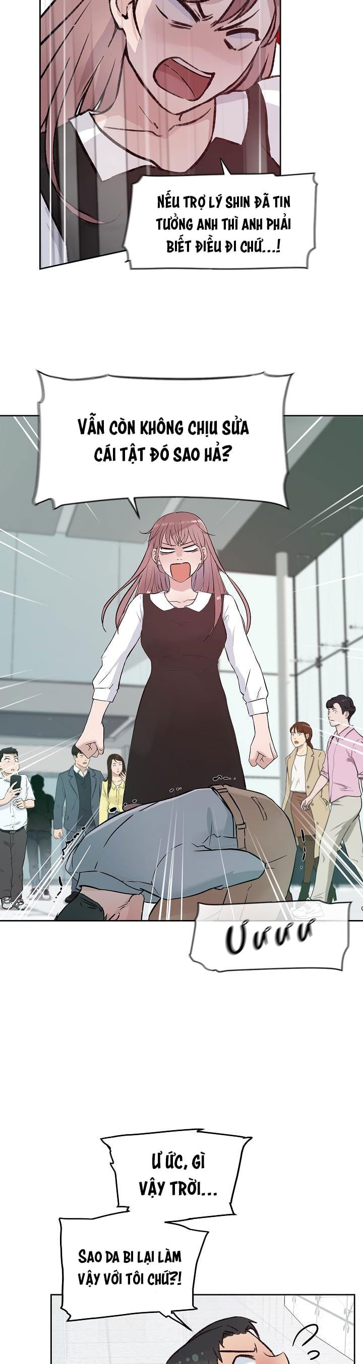 Công Tư Phân Minh - Chap 47