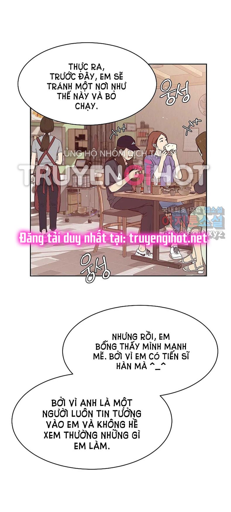 Công Tư Phân Minh - Chap 48