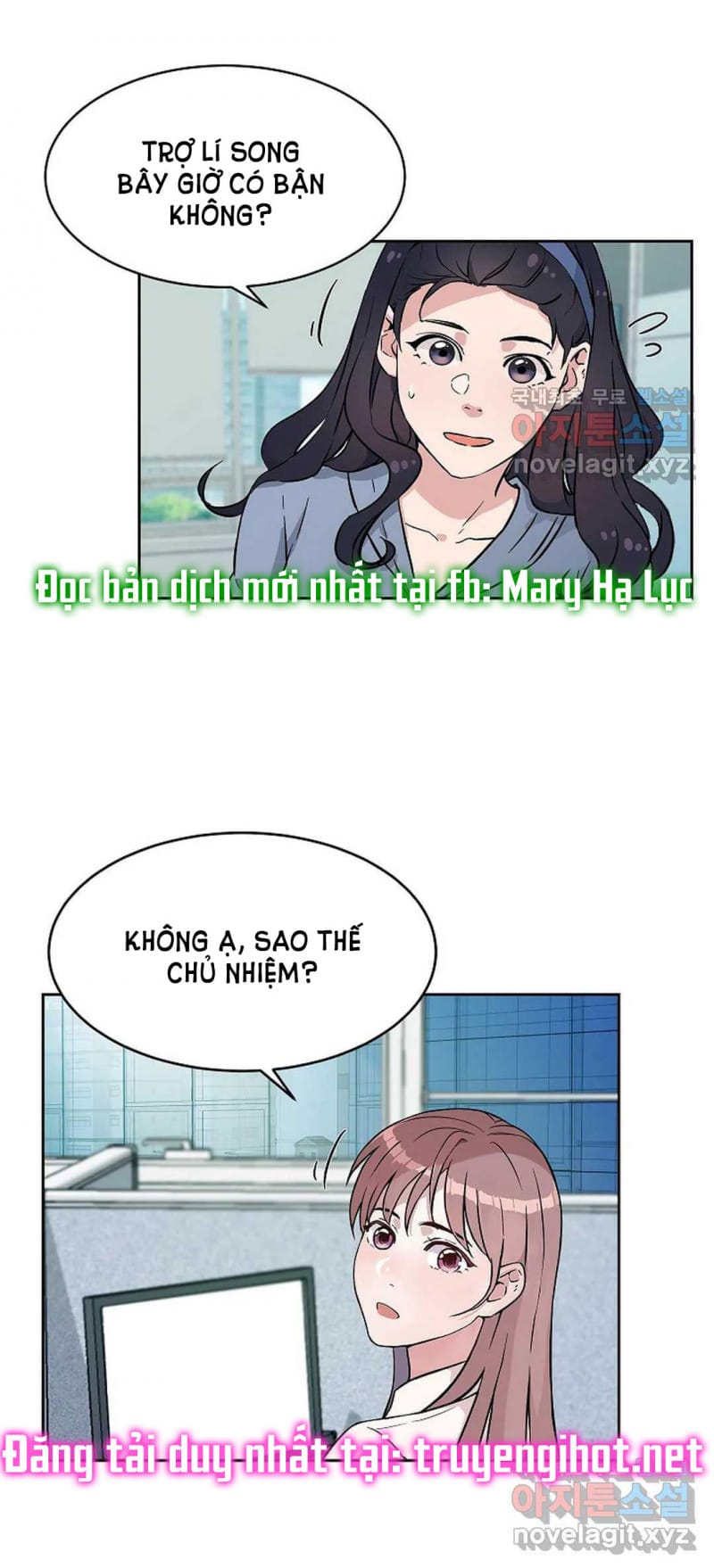 Công Tư Phân Minh - Chap 49
