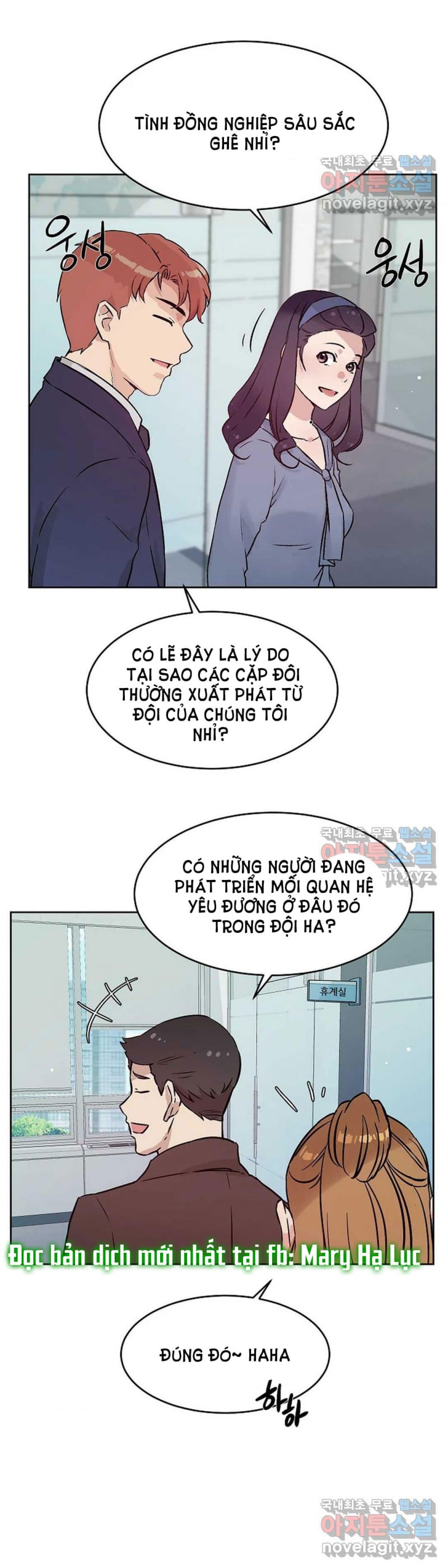 Công Tư Phân Minh - Chap 49