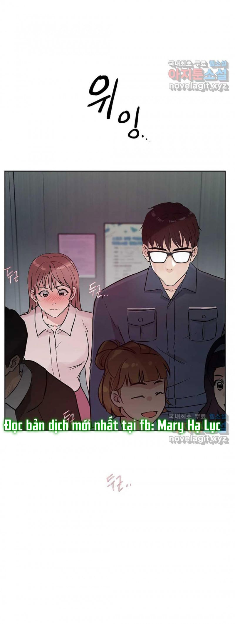 Công Tư Phân Minh - Chap 49