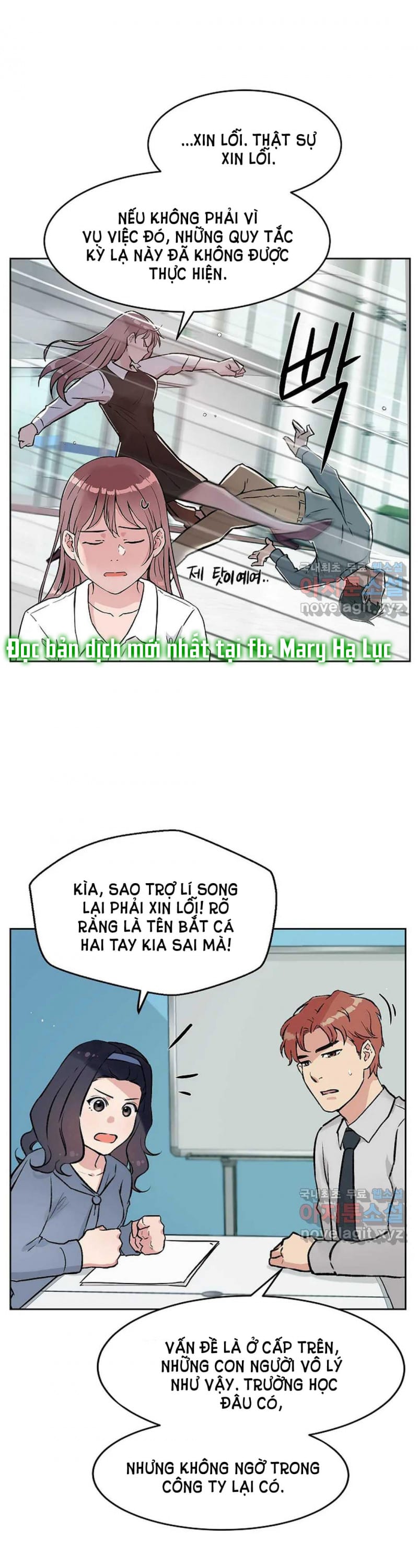 Công Tư Phân Minh - Chap 49