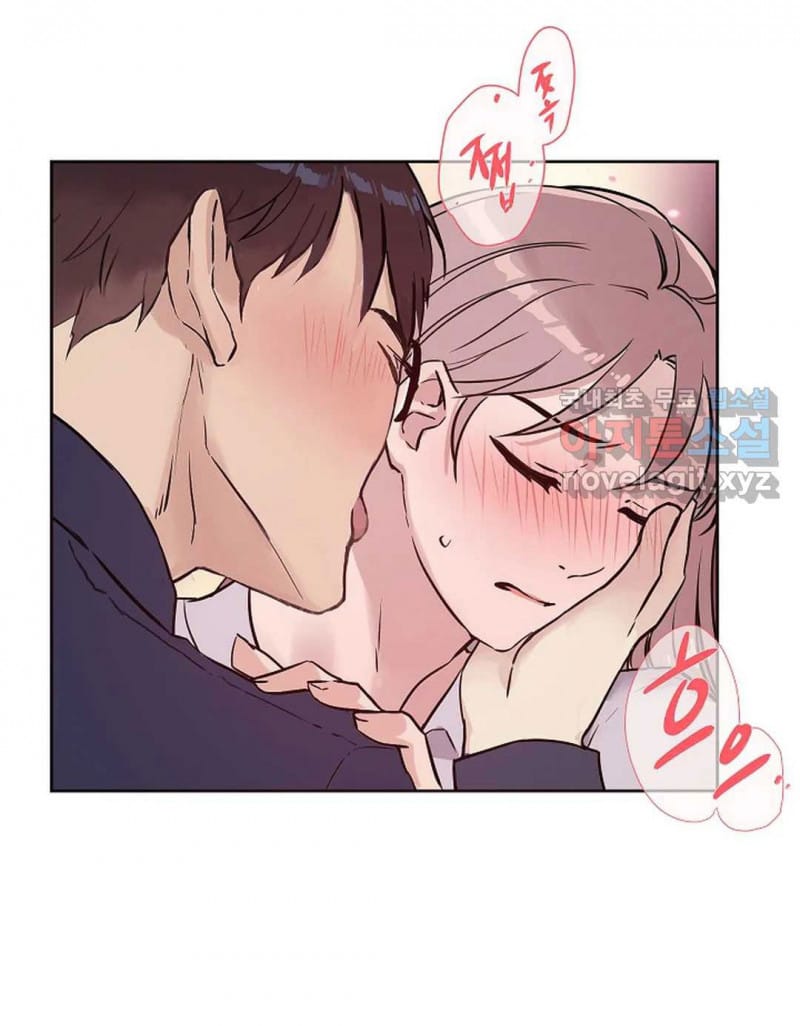 Công Tư Phân Minh - Chap 50