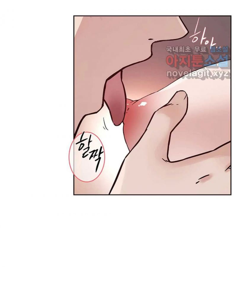 Công Tư Phân Minh - Chap 50