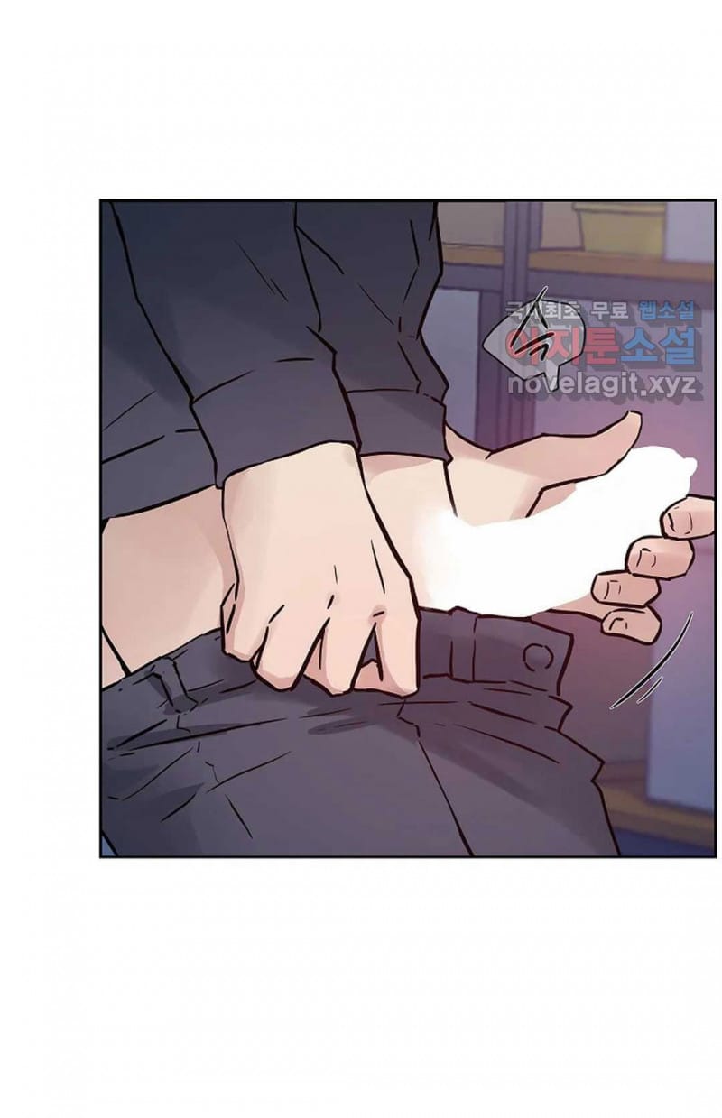 Công Tư Phân Minh - Chap 50