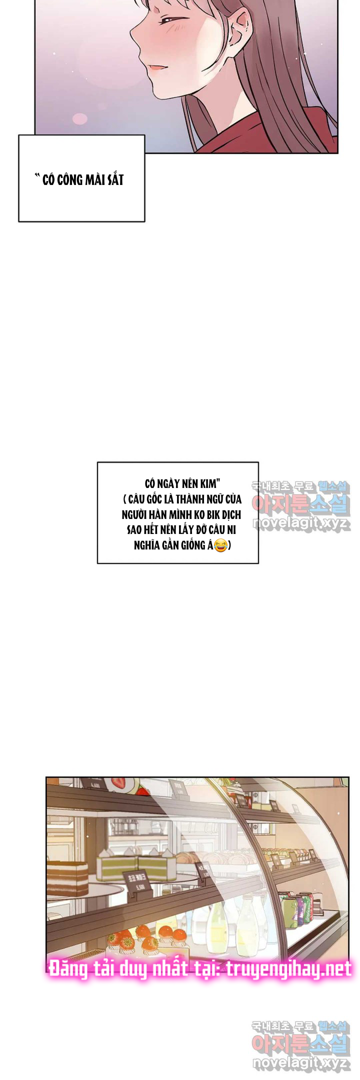 Công Tư Phân Minh - Chap 51