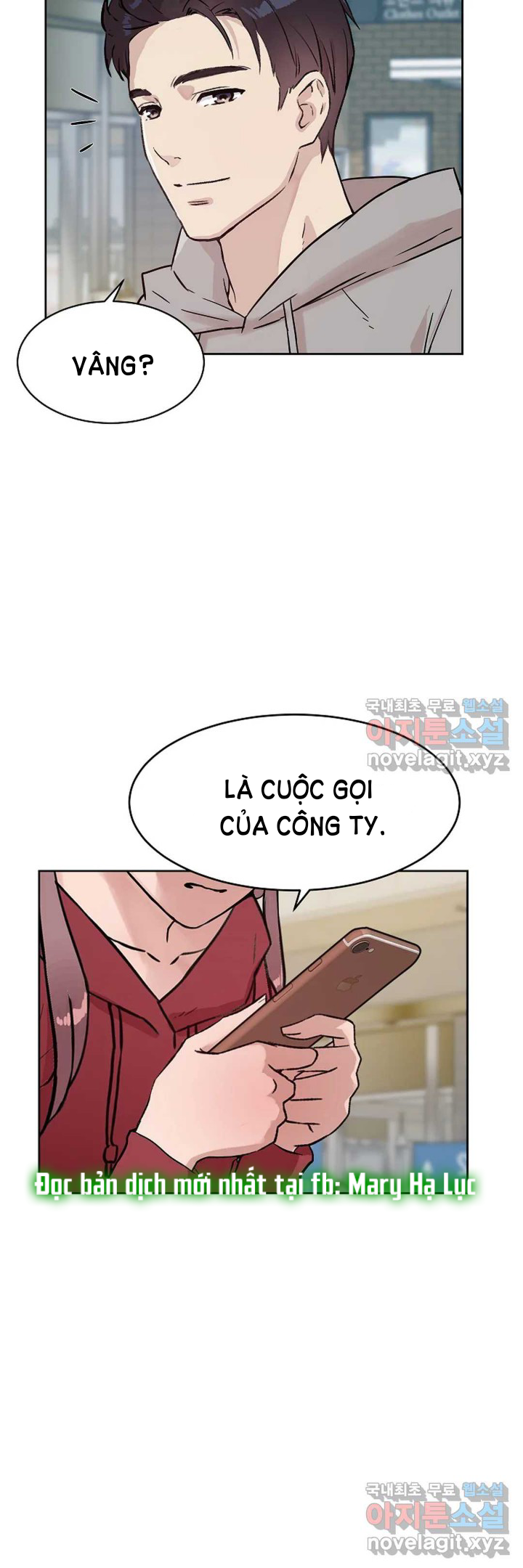 Công Tư Phân Minh - Chap 51