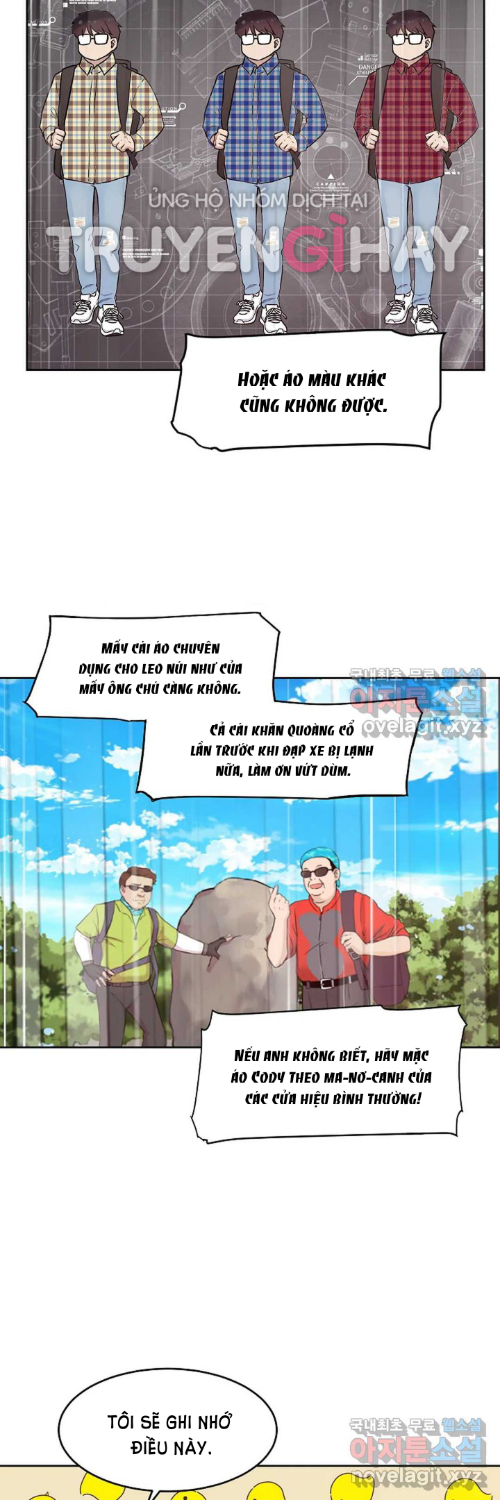 Công Tư Phân Minh - Chap 51