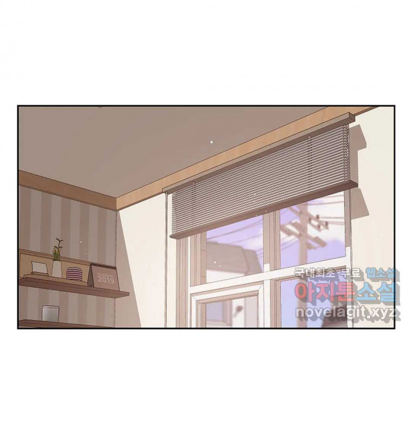 Công Tư Phân Minh - Chap 53