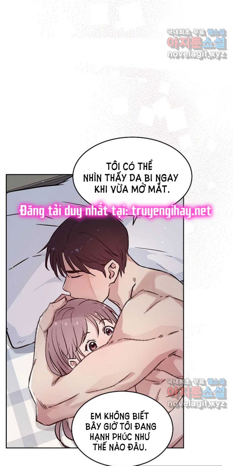 Công Tư Phân Minh - Chap 53