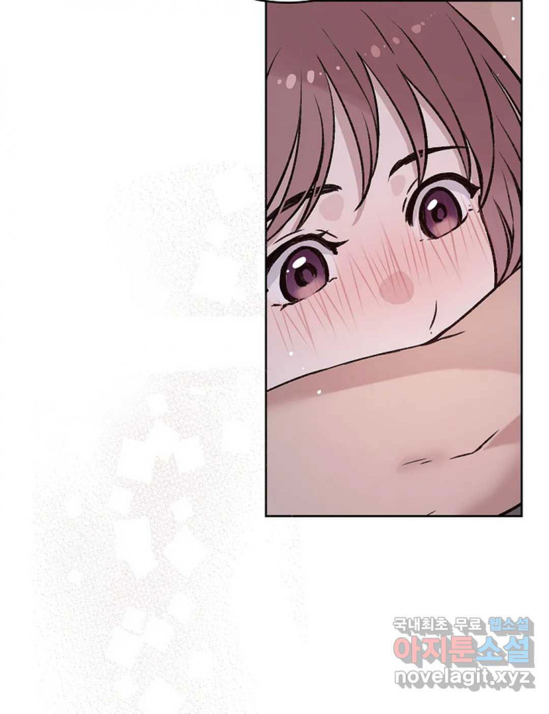 Công Tư Phân Minh - Chap 53