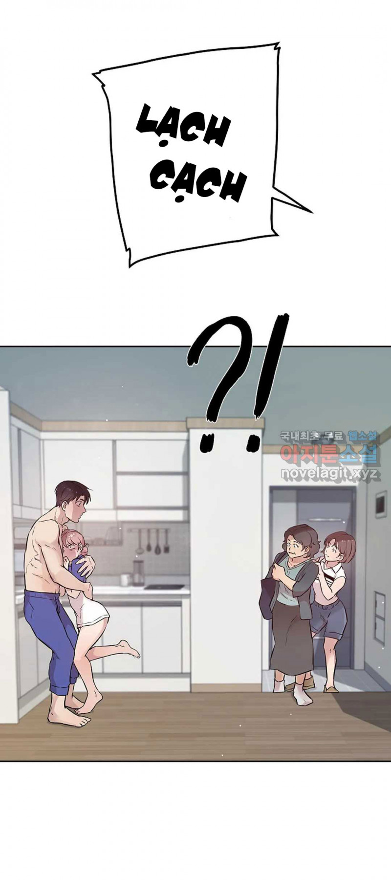 Công Tư Phân Minh - Chap 54