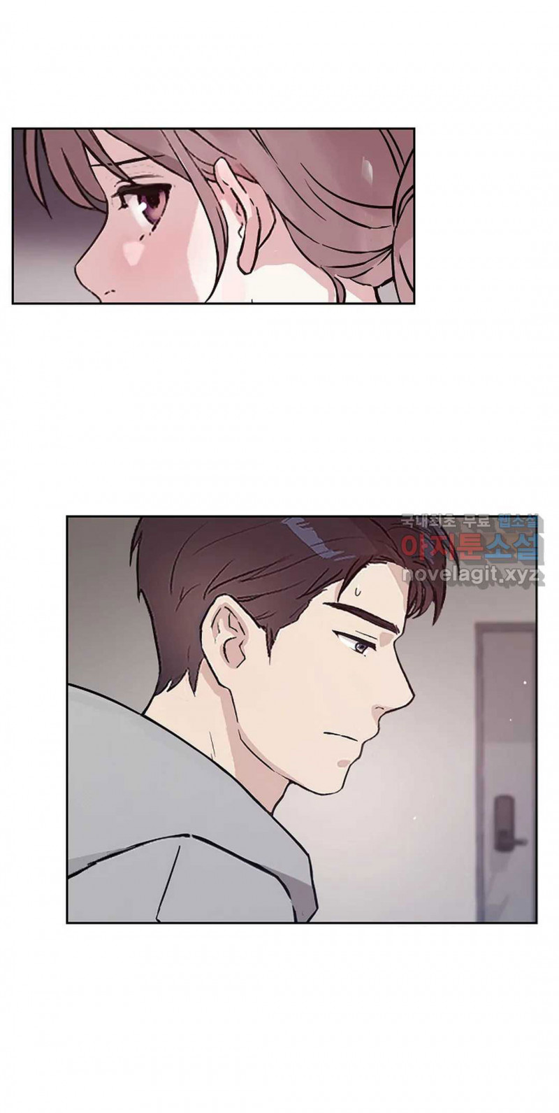 Công Tư Phân Minh - Chap 54