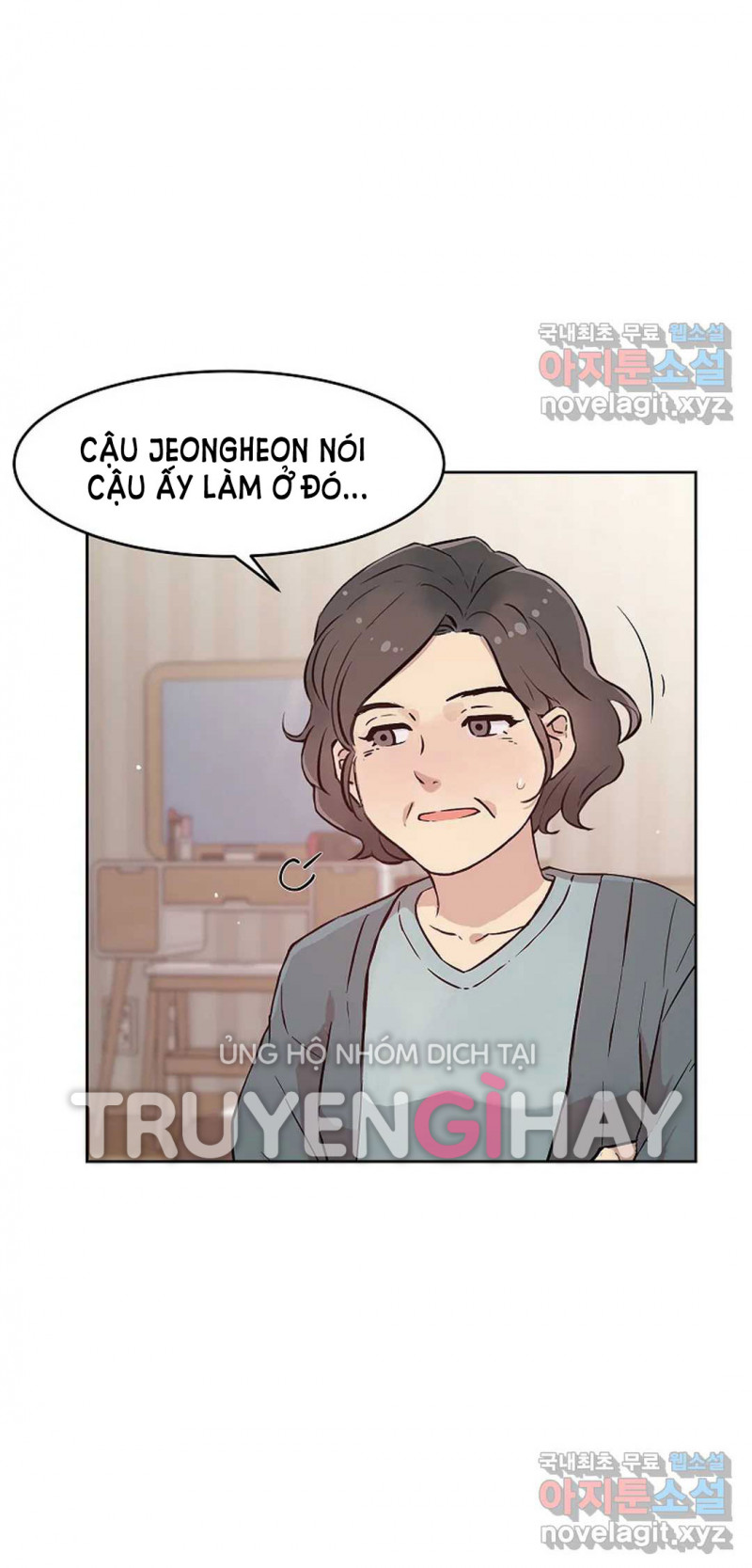 Công Tư Phân Minh - Chap 54