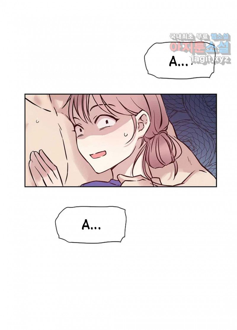 Công Tư Phân Minh - Chap 54