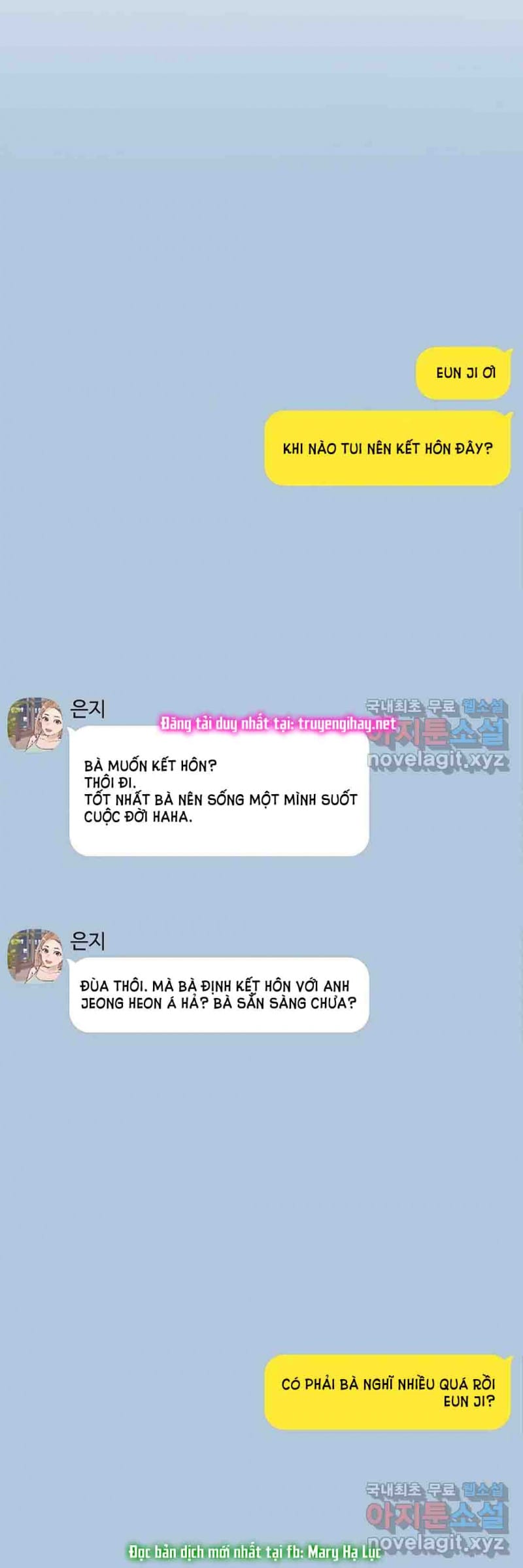Công Tư Phân Minh - Chap 55
