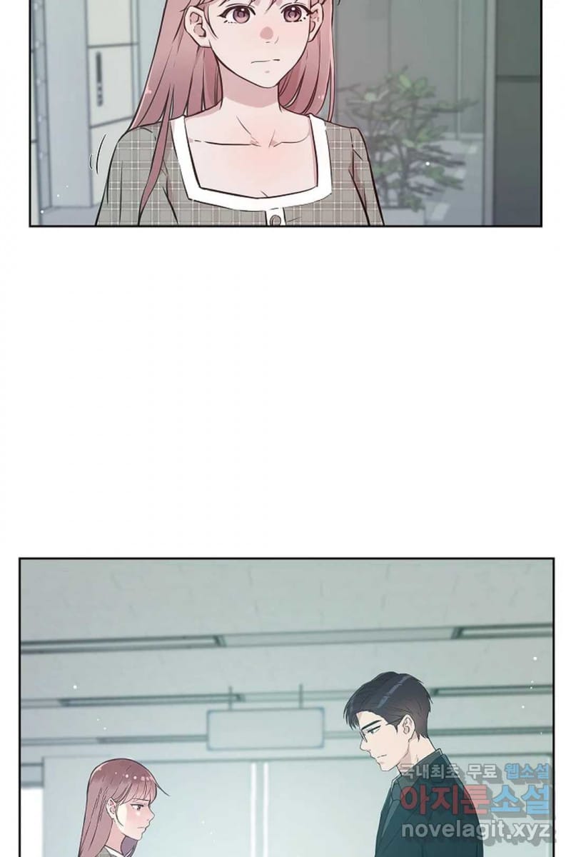 Công Tư Phân Minh - Chap 55