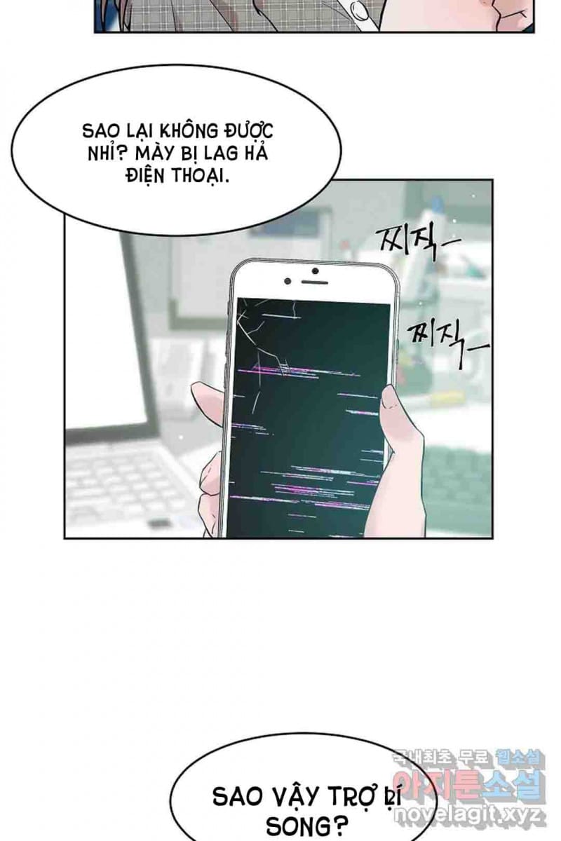 Công Tư Phân Minh - Chap 55