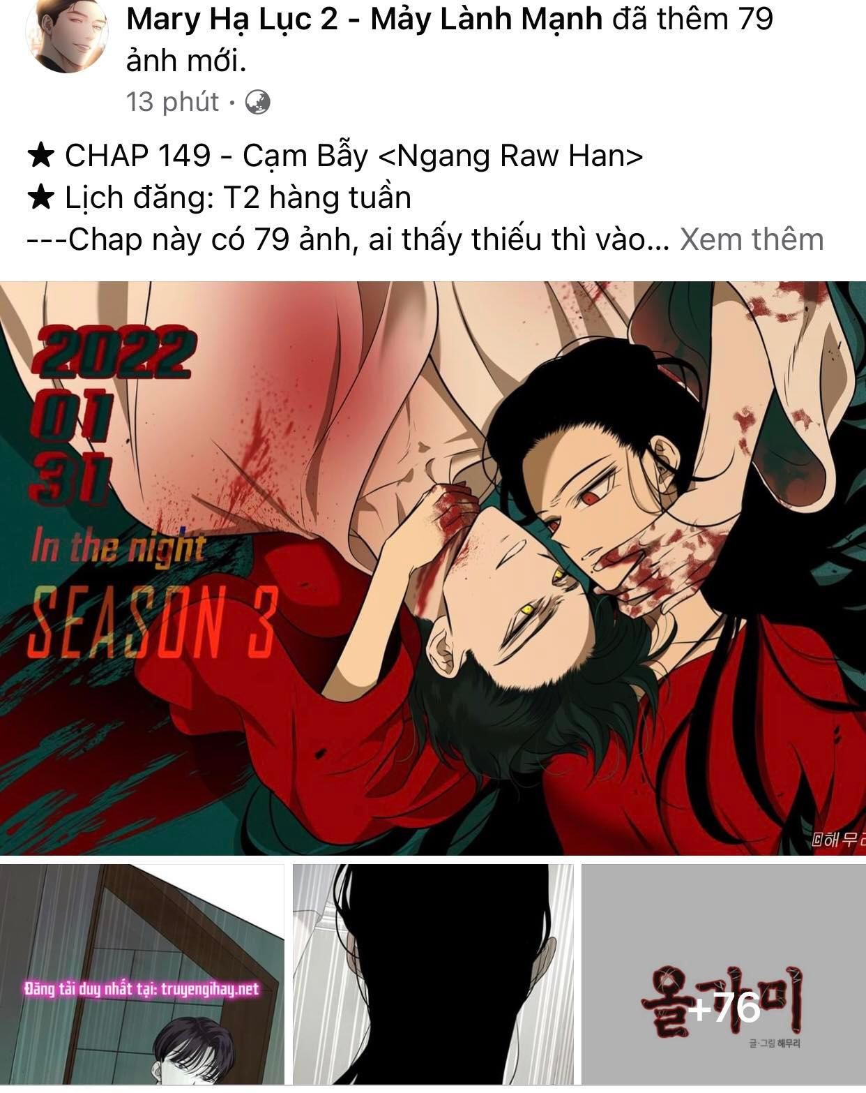 Công Tư Phân Minh - Chap 59