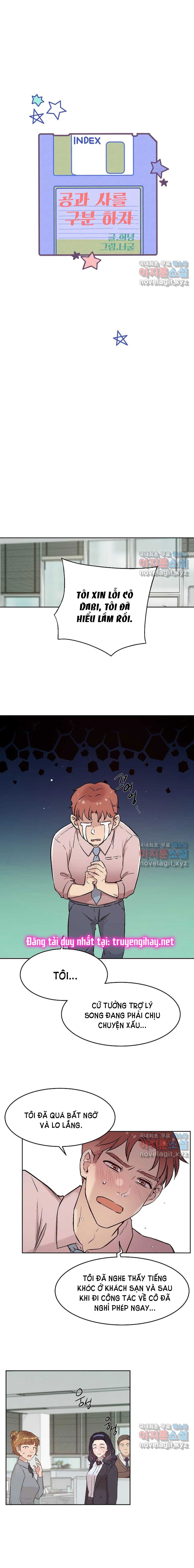 Công Tư Phân Minh - Chap 59
